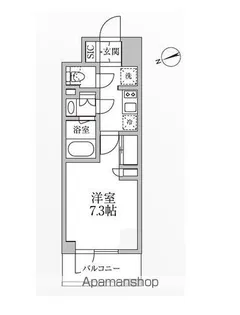 レジディア新御徒町II【7階】の間取り