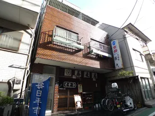 東京都文京区目白台3【マンション】の外観