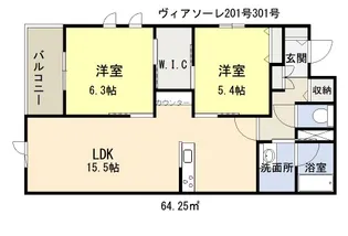 ヴィアソーレ【3階】の間取り