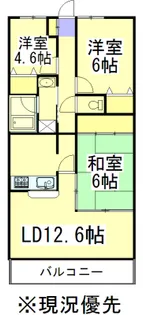 グランビュー・かむり【4階】の間取り