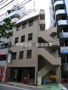 第二松岡ビルの画像