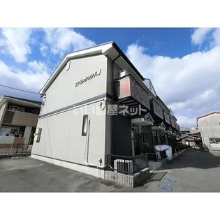 三重県四日市市西日野町【一戸建】の外観