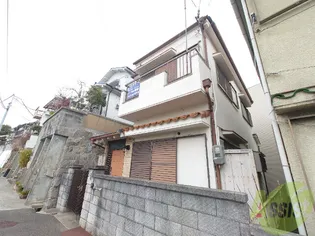 兵庫県神戸市長田区片山町5【一戸建】の外観
