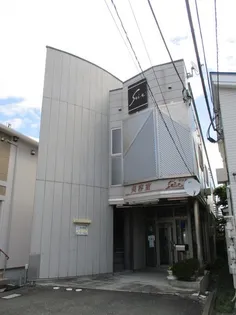 エクセルせいえの画像