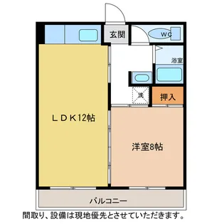 1LDKの間取り画像