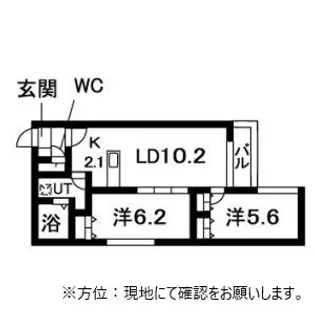 ウエストヴィレッジ【2階】の間取り
