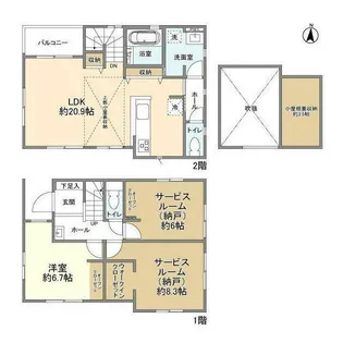 東京都日野市大坂上4【一戸建】の間取り