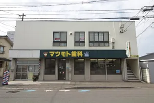 ビーンズ南春日の画像