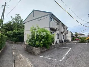 ハシェンダハイツ Aの画像