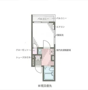 MKビル【2階】の間取り