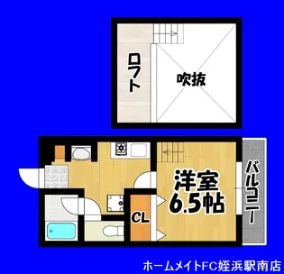 マインハイム2【2階】の間取り