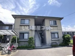 カーサ ベルデュール【1階】の外観