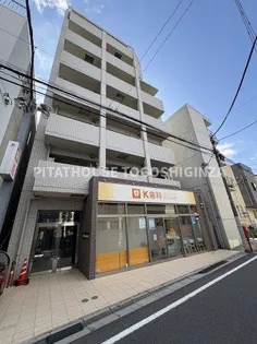 東京都品川区西品川2【マンション】の外観
