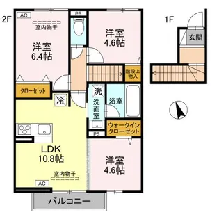 D-ROOMファミリア203【2階】の間取り