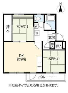 UR町田山崎【3階】の間取り