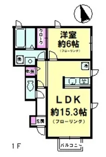 メジュール D棟【1階】の間取り