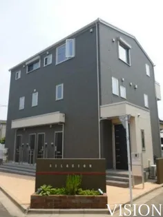 リラシオンの画像