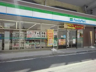 エスペランサ大橋【6階】の周辺