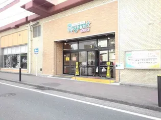 エスペランサ大橋【6階】の周辺