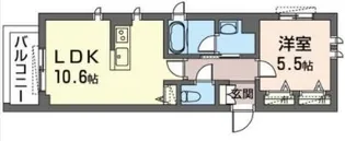 アルファーストII【3階】の間取り