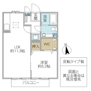 アルト守谷 B棟【2階】の間取り