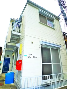 カーサセレーネIIIの画像