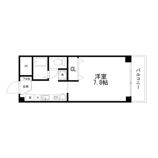 カノープス【3階】の間取り