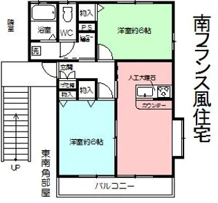 TheDelight【2階】の間取り