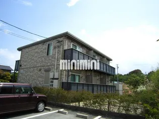 メゾンアイの画像