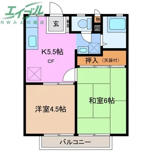リバーハイツA棟【2階】の間取り