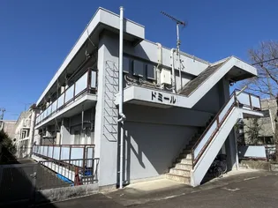 ドミールの画像