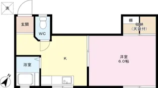 オヤマダハイツ【2階】の間取り