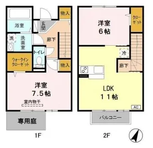 モダンコートAの間取り