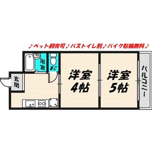 エスペラール城東【4階】の間取り