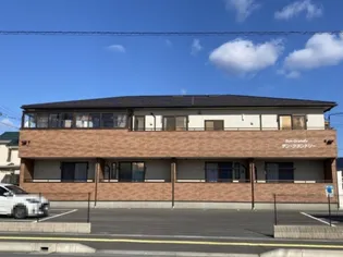 サン グランドリーの画像