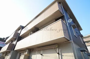 アピーズの画像