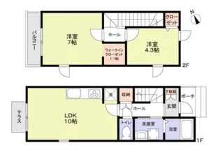 エムキース国領の間取り