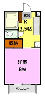 カーサヴィオラ【2階】の間取り