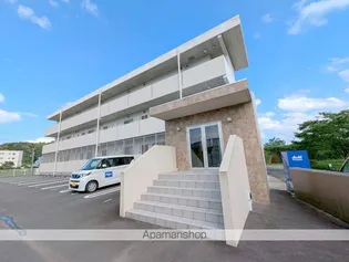 FS APARTMENTの画像