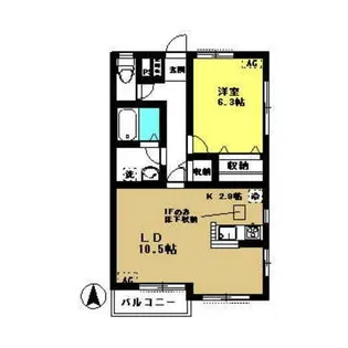 メゾン・フローラ【2階】の間取り