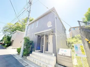 メゾン ド ヴェルジェVの画像