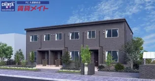 MASTER PIECE 88の画像