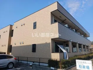 カーサ ヴェルデの画像