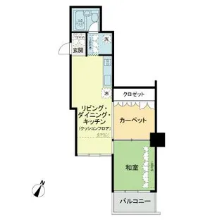マンション雅叙苑 2号館【5階】の間取り