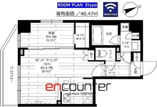 ステージグランデ早稲田【6階】の間取り