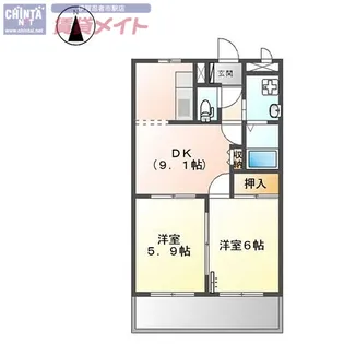 サンフラワーB【1階】の間取り
