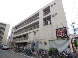 本田マンション1号棟の画像