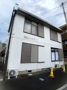 若水ハイツIの画像