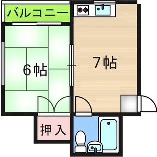 メゾンワタナベ【4階】の間取り