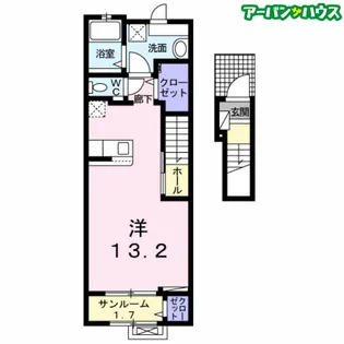 ハイフォレスト I【2階】の間取り